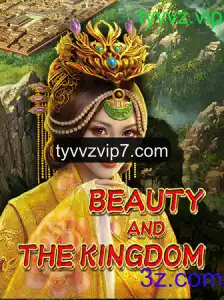 Explorando o Universo de BeautyAndTheKingdom: Um Guia Completo