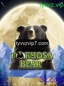 Explorando o Universo de FormosaBear: Estratégias e Regras para Dominar o Jogo