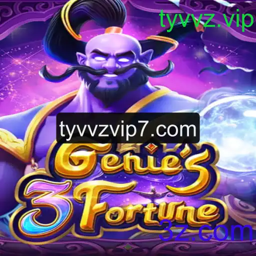 Genie3Fortune: Descubra o Mundo Surpreendente do Novo Jogo de Aventura