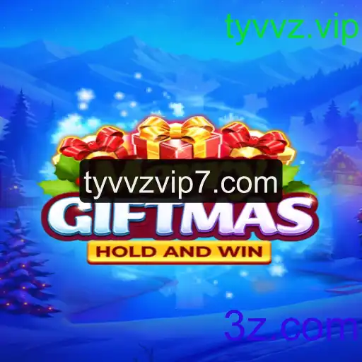 Descubra o Encantador Mundo de MerryGiftmas