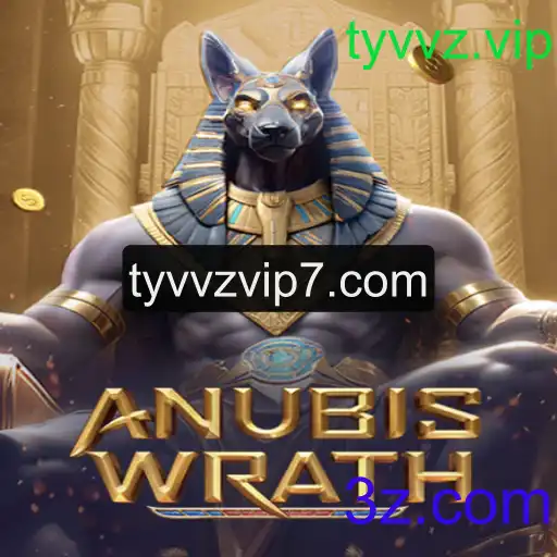 Descubra AnubisWrath: O Novo Jogo de Estratégia Online