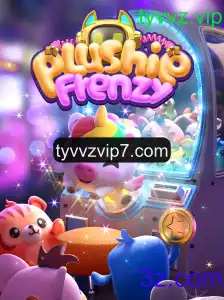 Explorando o Mundo Fascinante de PlushieFrenzy: Regras e Estratégias