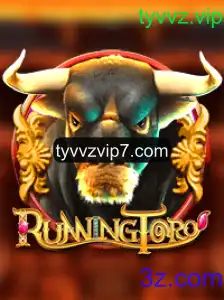 Descubra o Mundo Empolgante de RunningToro: Um Novo Horizonte no Entretenimento Digital