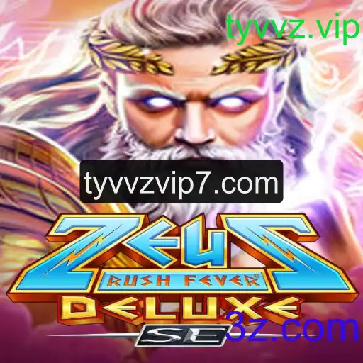 Descubra o Fascinante Mundo de ZeusRushFeverDeluxeSE e a Estratégia de Jogo
